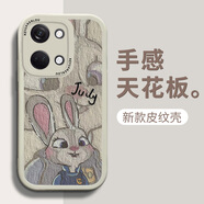 澤逸 適用 一加ace2/ace2v手機(jī)殼 1+ACE2PRO全包防摔皮紋硅膠可愛卡通軟殼動(dòng)物城男女 一加ace2v【古董白】油畫朱迪-贈(zèng)保護(hù)膜