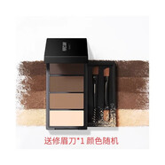 完美日記 PERFECT DIARY四色眉粉眉筆女易上色防水防汗持久自然不易脫色 立體四色眉粉