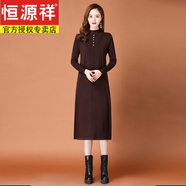 恒源祥品牌秋冬新款純色羊毛連衣裙女士羊毛裙中長(cháng)款百搭寬松遮肚針織裙 焦糖色 XL 【建議120-129斤】