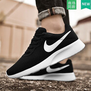 耐克（NIKE）女鞋秋冬季新款TANJUN簡(jiǎn)版奧利奧緩震運動(dòng)休閑鞋低幫輕便跑步鞋 DJ6257-004/黑色 37.5