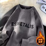 鹿凌青春秋季長袖T恤男寬松麂皮絨上衣服衛(wèi)衣男女情侶青少年冬季打底衫 E01深灰色加絨 加絨 M (喜歡寬松版型的選大一碼哦)