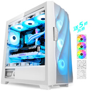 安鈦克 Antec 風(fēng)行者 DF 700 Flux 白色 中塔鋼化玻璃/散熱擔(dān)當(dāng)/支持雙位360水冷/標(biāo)配5把風(fēng)扇