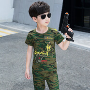 男童夏裝套裝2022新款夏天洋氣中大童男孩休閑迷彩服3-13歲小學(xué)生夏季短袖短褲時(shí)尚兒童衣服 口袋迷彩半袖套 160cm