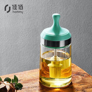 【9成新】佳佰 玻璃調(diào)料瓶 調(diào)料盒調(diào)味瓶 油壺醬油瓶醋瓶 調(diào)味罐鹽罐 油醋瓶調(diào)料罐 藍(lán)色油刷款