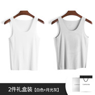 Clarkarida男士背心男莫代爾無(wú)痕內(nèi)穿打底衫運(yùn)動(dòng)汗衫透氣休閑跨欄健身背心 白色+月光灰【背心2件】 XL (130-150斤)