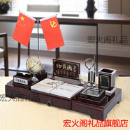 宏火閣禮品 仿紅木臺歷架2019年木質(zhì)創(chuàng)意臺歷架定制辦公室桌面筆筒日歷擺件禮品 001厚的載物 60*30厘米抽屜款