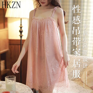 HKZN加肥加大碼睡衣女雪紡胖mm200斤性感睡裙胖妹妹冰絲女大碼睡裙 501粉色裙 4XL 170-200斤