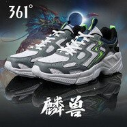 361°運動(dòng)鞋男夏季透氣復古增高休閑老爹鞋輕便軟底耐磨跑步鞋子男 6773宇宙灰/361度白 40