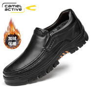 駱駝動(dòng)感男鞋透氣皮鞋男頭層牛皮軟面軟底防滑耐磨吸汗防臭沖孔涼皮鞋大碼 黑色冬款加絨 40