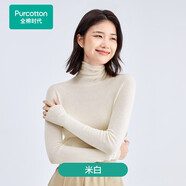 全棉時代2023冬女士無縫抗菌針織衫長絨棉親膚打底休閑毛衣 米白（堆領(lǐng)） M
