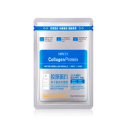 韓瑟魚子醬膠原蛋白美膚面膜片裝25g補水保濕嫩膚隱形面膜女 一片裝