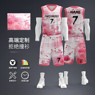 晶慕（JINGMU） 籃球服定制男套裝女兒童DIY個(gè)性v領(lǐng)球衣全身印字比賽訓練服訂做 浪漫櫻花-粉 XL