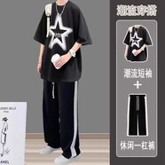 戎諾夏季純棉短袖t恤套裝男潮牌帥氣學生休閑一套搭配男裝兩件套衣服 五角星短袖黑色+一桿褲黑 M