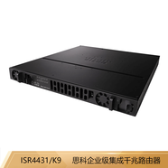 思科（CISCO） 千兆網(wǎng)絡(luò)多業(yè)務(wù)集成企業(yè)級路由器 ISR4431-SEC/K9
