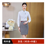 京誠(chéng)德業(yè)酒店前臺(tái)服務(wù)員工作服白襯衫女氣質(zhì)職業(yè)襯衣空姐高鐵乘務(wù)工裝 白襯衫+灰短裙 +紅腰帶 M