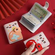 MAIWEINI可愛(ài)卡包女式韓國小巧卡片夾高質(zhì)感零錢(qián)包大容量多卡位駕駛證件包 柿柿順利【普通款】 22個(gè)