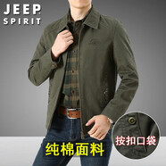 JEEP SPIRIT春秋中年夾克男翻領(lǐng)加絨加厚冬季上衣中老年爸爸純棉寬松休閑外套 ZGQ7229軍綠-不加絨 L-建議115-135斤