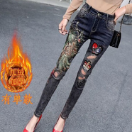 Avmko牛仔褲新款歐洲站時(shí)尚重工刺繡牛仔褲女高腰緊身顯瘦百搭小腳長(cháng)褲 鳳凰加絨款 28【105~115斤】【二尺一】