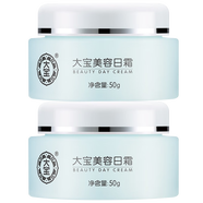 大寶 大寶（dabao）日霜50g+眼霜20g 護(hù)膚品套裝補(bǔ)水保濕男女士面霜眼