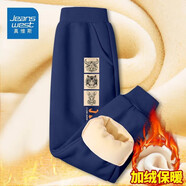 真維斯男童褲子秋冬款一體絨加厚兒童運(yùn)動(dòng)褲中大童冬季加絨衛(wèi)褲潮 【加絨長褲】藏青（字母） 130