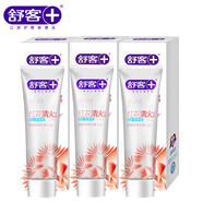 舒客 紅花清口火牙膏 防止牙齦出血疼痛 清新口氣祛口腔異味 亮白去漬 3只紅花清火