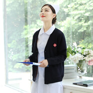 云鑫護士毛衣外套開衫加絨女醫(yī)護人員冬季值班針織衫外搭工作服 藏藍色加厚 （不加絨） S