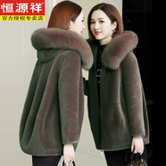 恒源祥2025年新款羊剪絨大衣媽m媽裝寬松顆粒絨中年羊羔皮毛一體外套 咖啡色 L 【適合110-120斤】