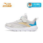 安踏童鞋男秋季兒童運(yùn)動(dòng)鞋中大童皮面保暖跑步休閑鞋 一度灰/姜黃-2 35碼