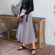 愛(ài)諾登網(wǎng)紗半身裙百褶仙女裙韓版高腰顯瘦中長(cháng)款百搭A字大擺裙 灰色四季款裙長(cháng)80CM 1米6以下 L 【建議95-120】