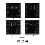 寶蓋丁襪子ins潮白色籃球棉襪嘻哈男士長(zhǎng)筒韓版街頭滑板高筒運(yùn)動(dòng)襪情侶女 2+4+6+13 均碼