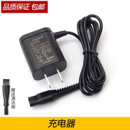 zler 適用飛利浦剃須刀S360 S300S301S311S321S331S330刀片刀網(wǎng)刀頭部件