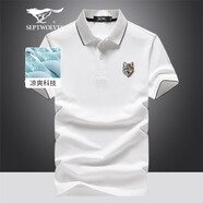 七匹狼（SEPTWOLVES）短袖T恤男夏季涼感冰爽Polo打底衫男商務(wù)休閑翻領(lǐng)時(shí)尚短T男裝上衣 803(本白)  2XL (180)