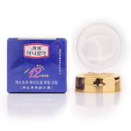 祈顏新顏姬再生素養(yǎng)顏組合護(hù)膚品化妝品套裝五件套潤膚補(bǔ)水保濕套裝 日霜
