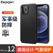 Spigen適用于 蘋果iPhone12手機(jī)殼硅膠套 保護(hù)套全包防摔殼 蘋果12/12 Pro 6.1【十字紋黑色】