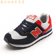 中新百倫伍茲574秋冬季學(xué)生新款男鞋慢跑?chē)a(chǎn)休閑運動(dòng)鞋女紐百倫體考跑步鞋 574美國隊長(cháng) 39