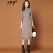 艾珠兒 連衣裙女春秋2023秋冬季新款長(zhǎng)款蕾絲毛衣裙過(guò)膝春秋針織打底裙 麥灰色 S