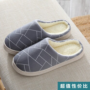 品赫（PIN HE）棉拖男鞋秋冬季家居棉拖鞋女情侶保暖厚底防滑室內(nèi)地板女拖 M997灰色 270mm 適合39-40的腳