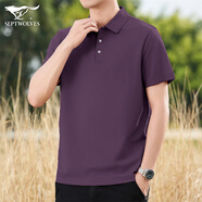 七匹狼【含桑蠶絲】男士T恤夏季新款翻領(lǐng)休閑透氣抗皺寬松簡(jiǎn)約男裝短袖 503(紫色) 185/56A/3XL