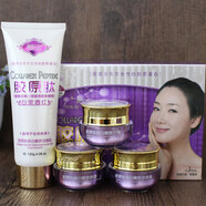 韓紀（Hankey） 靚膚寶膠原肽白里透紅面部護膚品套裝化妝品 霜版三件套+潔面乳