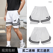 yihaote 籃球運(yùn)動(dòng)短褲假兩件訓(xùn)練球褲跑步健身運(yùn)動(dòng)緊身褲透氣速干打底褲 DNA假兩件白色短褲 L（170-175高，120-135斤）