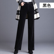 燈蕊細條絨女褲燈芯絨褲子秋冬季高腰休閑褲女長(cháng)褲寬松直筒褲加絨條絨褲燈草絨 ASO A801黑色單褲 31 二尺四