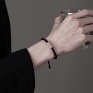 古耐S925銀手鏈男士時(shí)尚復古編織手繩手環(huán)生日禮物男生實(shí)用送老公銀飾 S364七美德手鏈