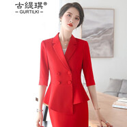 古緹琪職業(yè)裝女裝套裝時(shí)尚修身夏季新款短袖西服套裝女士西裝正裝工作服 1907紅西服 XXL