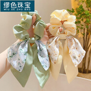 繆色（MiU Se）碎花蝴蝶結(jié)大腸發(fā)圈女夏季扎頭繩飄帶發(fā)帶發(fā)繩感頭花發(fā)飾 綠色+黃色GSF-B03-102-1