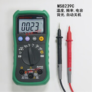 KREVOR數字萬(wàn)用表MAS830L背光防燒小型袖珍萬(wàn)用表大屏顯示MS8238 華儀MS8239C 自動(dòng)量程 功能全