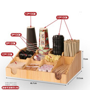 勝佳一次性紙杯架置物架咖啡廳奶茶店吧臺收納架商用亞克力取杯器櫥柜 木吧臺多功能