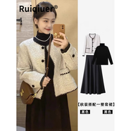 RUIQIUER連衣裙女春秋季新款女裝韓版小個(gè)子小香風(fēng)西裝外套打底衫裙子套裝 打底上衣+裙子 M