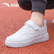 安踏童鞋兒童板鞋男童小白鞋白色皮面秋季耐磨中大童小學(xué)生休閑鞋D 空軍一號 33 內長(cháng)20.5cm