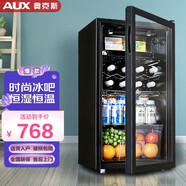 奧克斯（AUX）冰吧 單門(mén) 小型電冰箱迷你 紅酒柜 冷藏柜 透明玻璃門(mén)展示柜 商用冷柜 尾貨機  JC-90K118L冰吧冷藏+微冷凍
