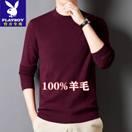 花花公子（PLAYBOY）高檔100純羊毛衫男秋季薄款圓領(lǐng)針織衫長(cháng)袖打底衫男士羊毛絨毛衣 花紫紅 XL 175建議135-150斤